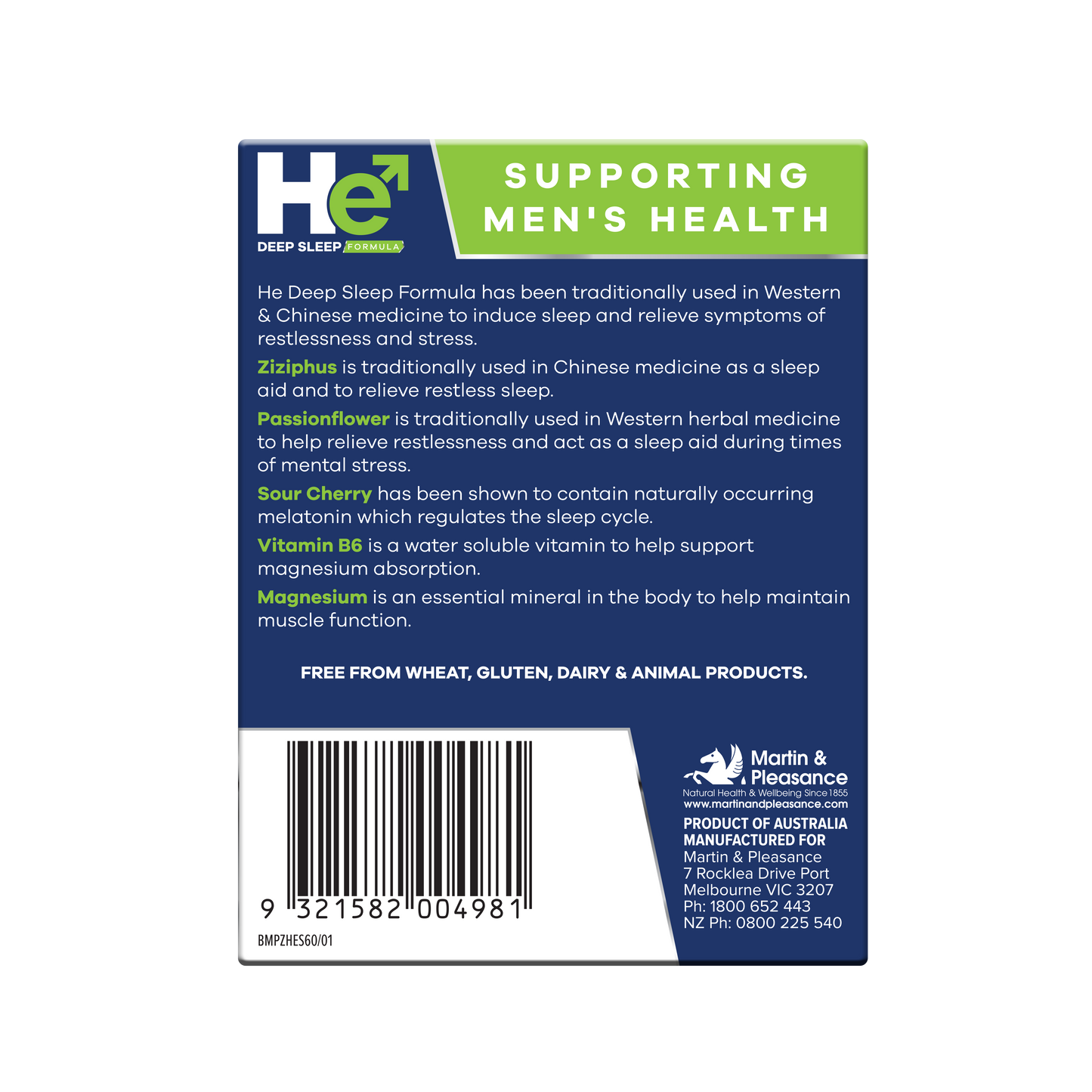 He Deep Sleep Formula – 60 Tablets